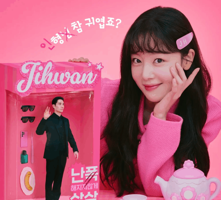 遊んでくれる彼女 フォトエッセイ対訳（22）